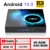 TV Box Android 10 4G 64G Поддержка 6K 30FPS YouTube Google Play Google Voice Assistant LEMFO T95 H616 Smart Set Top Box 2020 3D