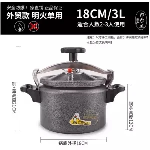 18CM 3.0L-200006156