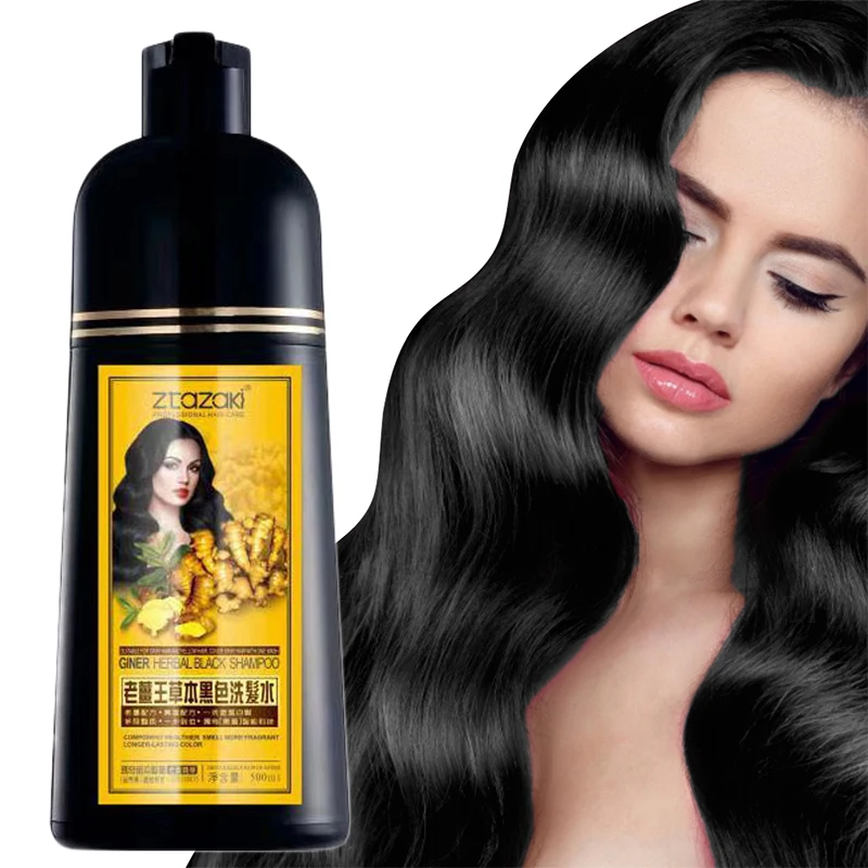 Black hair dye shampoo. Китайский шампунь черный. Black hair dye shampoo. Шампунь черный жемчуг. Шампунь черный жемчуг.