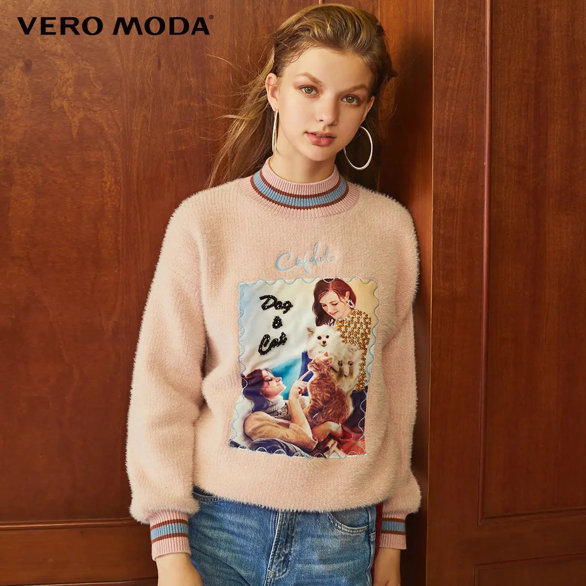 Vero Moda женский свободный крой цифровой печати бисером вязаный свитер | 319413523