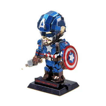 

3D DIY Metal Puzzle Model Mini Captain America Laser Cutting Jigsaw Gifts For Lover Friends Children Collection Educational Toys