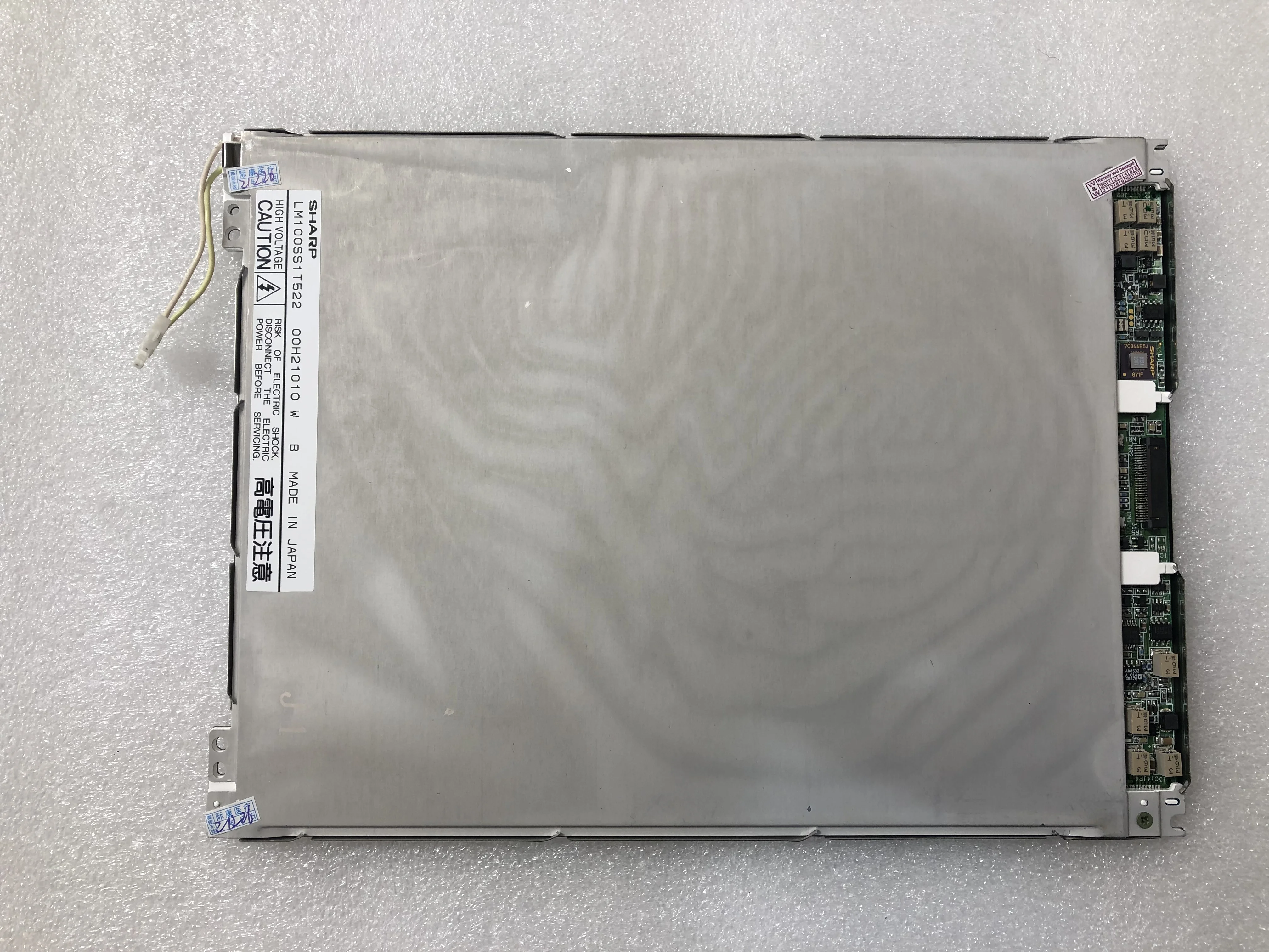 Рисунок 2 - ЖК-экран подходит для Mindray BC-3200