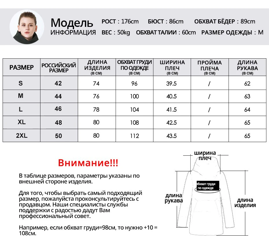 ICEbear осень Новая женская куртка ветрозащитная теплая короткая куртка на молнии дизайн Высокое качество Женская одежда GWC19508I