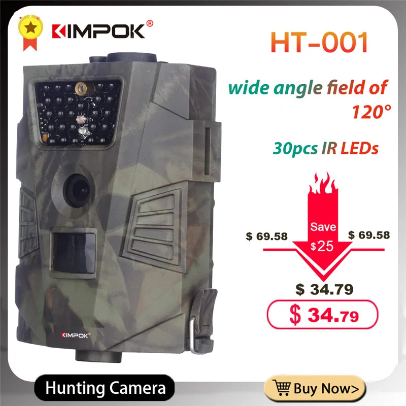 

KIMPOK HT-001 Trail Camera 12MP 1080P 850nm LED Wild Hunting Cameras Night Vision Wildlife Animal Photo Traps Hunting Camera