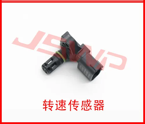 free shipping Excavator sensor for Komatsu PC200 210 220 240-8 boost/intake/air pressure digger parts | Автомобили и мотоциклы