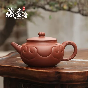 

pot famous yixing recommended authentic undressed ore qing cement archaize wishful pot teapot kung fu tea set manually