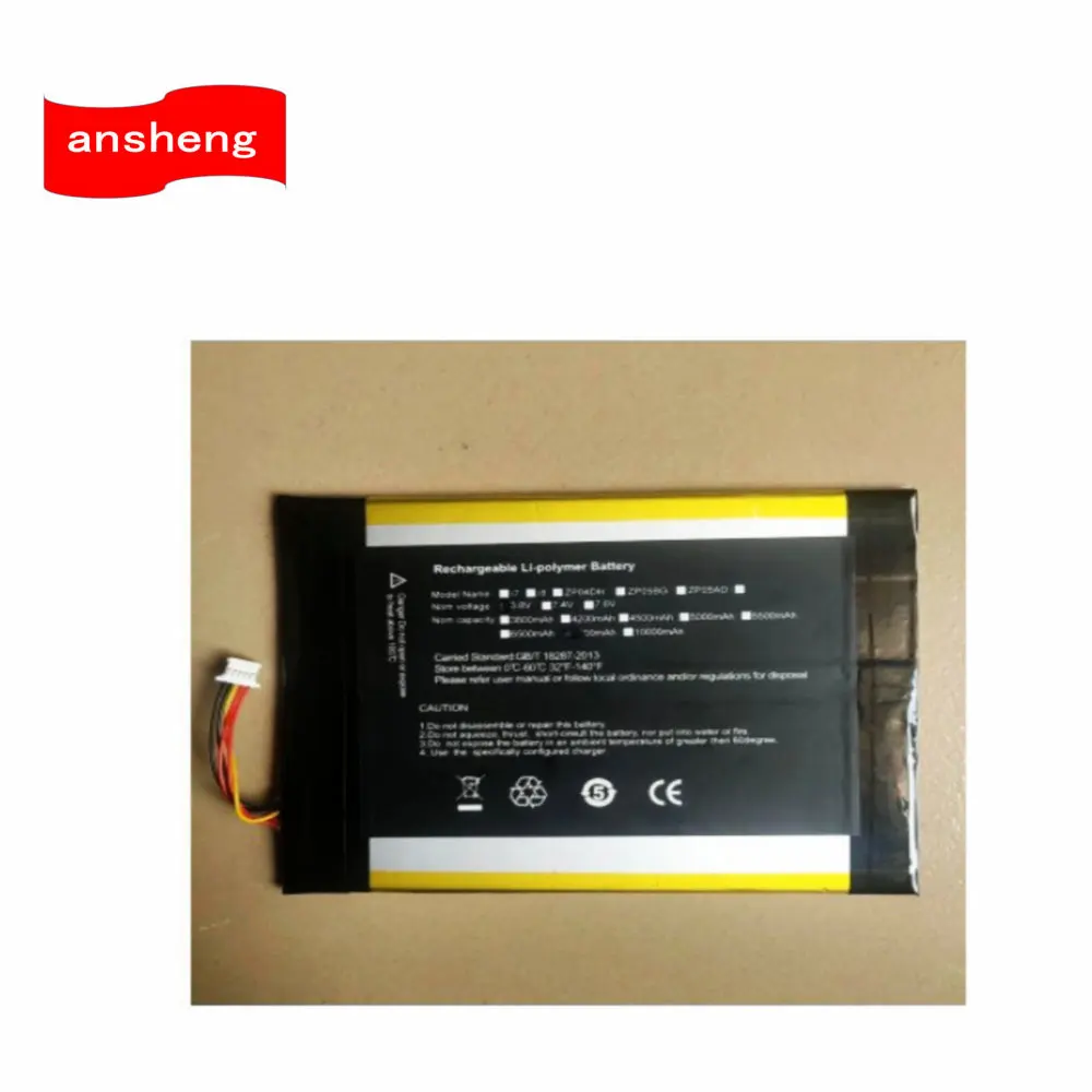 High Quality 3.8v 6000mah 5 Lines Battery For Teclast P20hd 30100140