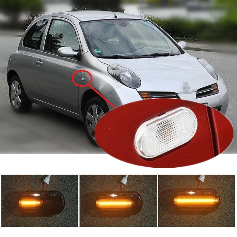 Подходит для Nissan MARCH III MK3(K12) MICRA III MK3(K12) 2003-2010 Динамический светодиодный индикатор бокового маркера сигнальные аксессуары