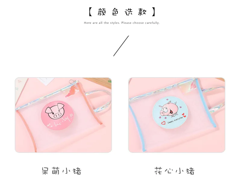 AngelHere Store, 1 шт./партия, Kawaii, сумка для файлов, корейская девочка, поросенок с сердцем, прозрачная сумка для информации, Канцтовары офисный школьный пакет, поставка