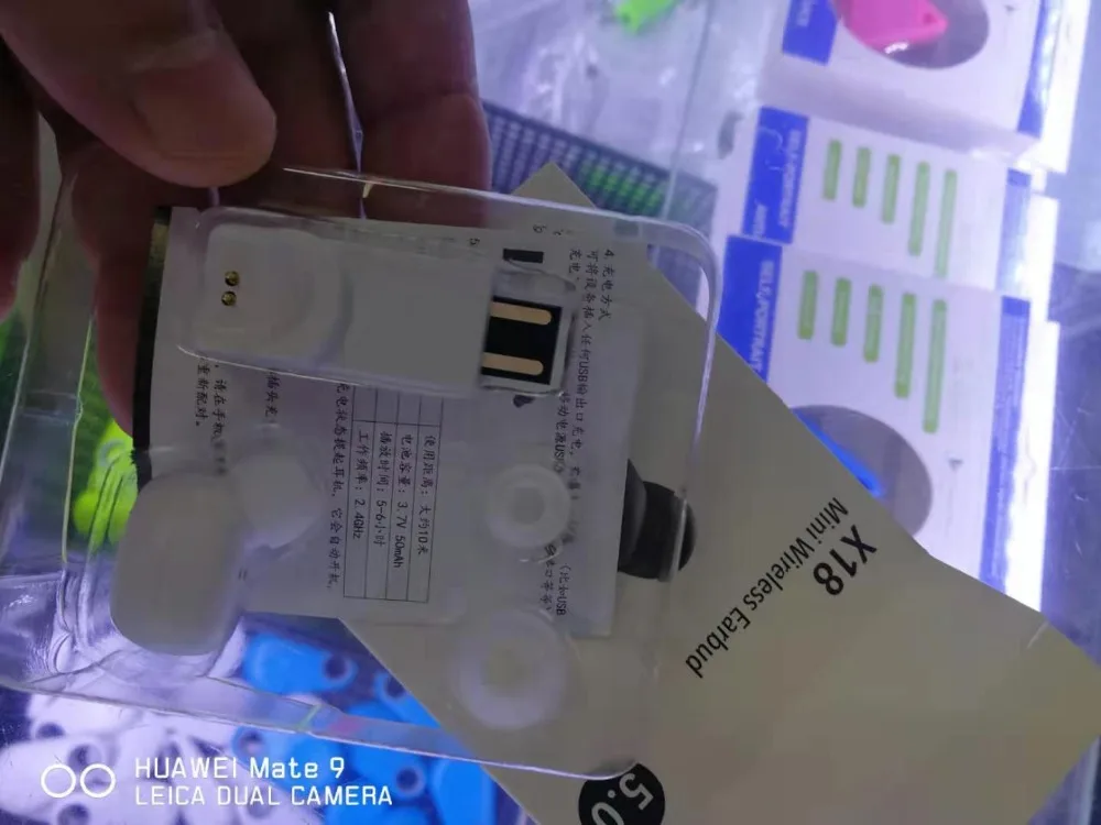 微信图片_20190908221154