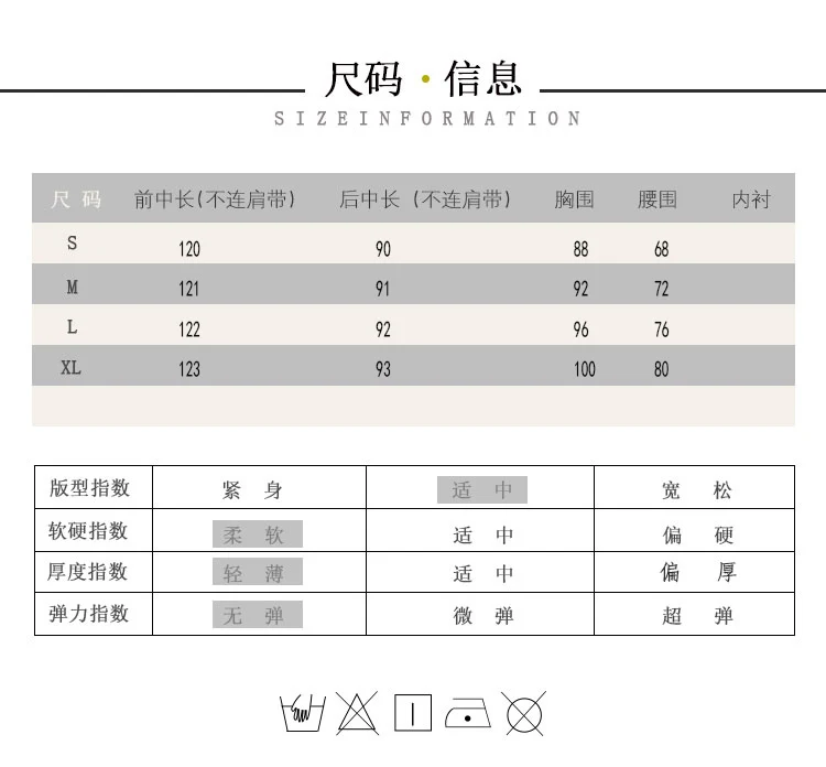 Hainan Sanya пляжная юбка Женская Лето Стиль Таиланд похудение приморский праздник длинные юбки платье Фея