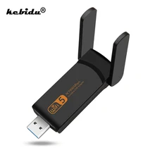 Kebidu 1900 Мбит/с USB Wifi адаптер 2,4 ГГц+ 5,8 ГГц двухдиапазонный Wi-Fi USB ключ AC сетевая карта USB 3,0 Wifi антенна 802.11ac/b/g/n