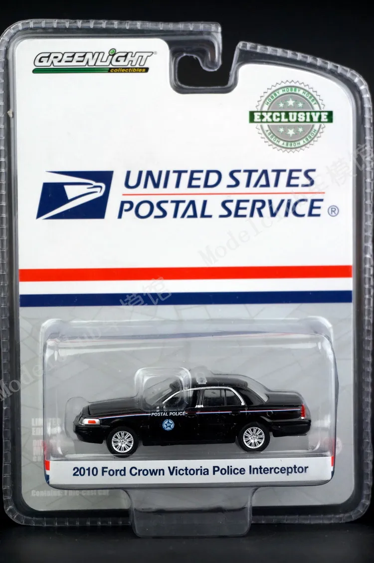 greenlight toys cars