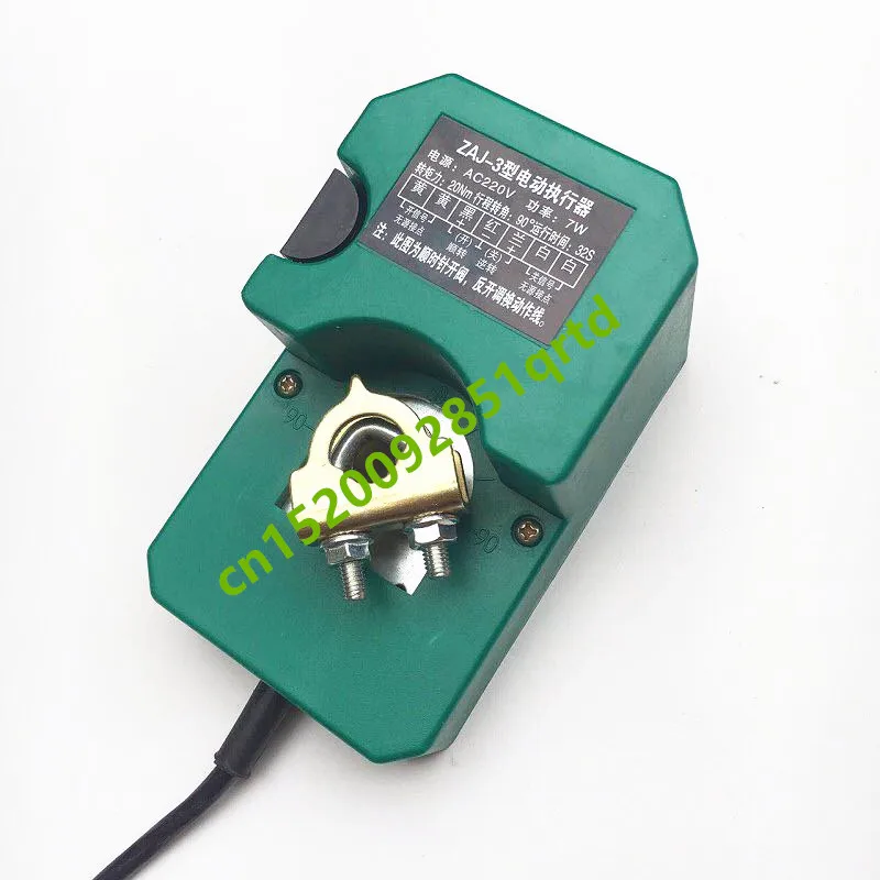 DF-A-I AC220V/DC24V/AC24V 20Nm 32s air damper actuator Ajustable air damper drive angle control for ventilation pipe valve