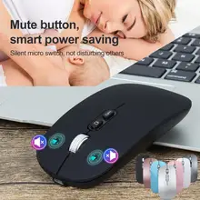 Recarregável 2.4g sem fio mouse sem fio de metal silencioso clique 1600 dpi mouse óptico para notebook para computador portátil desktop(China)