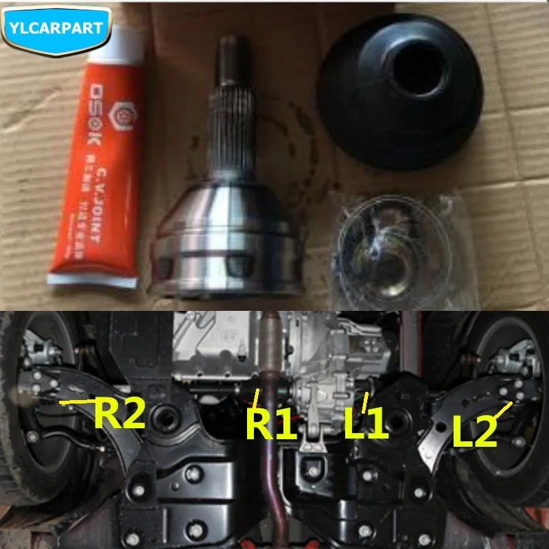 

For MG ZS,Car drive shaft ball cage
