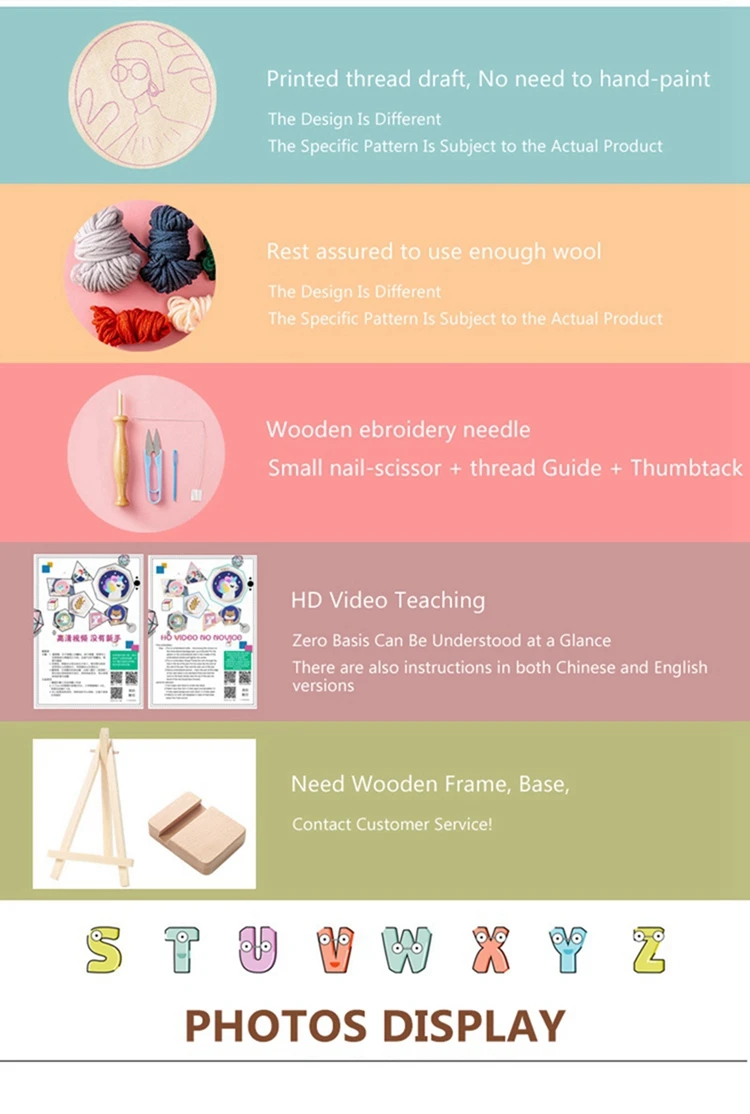 4 - 12945567397_380884804