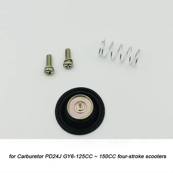 

Carburetor Small Diaphragm Shut Off Valve for PD24J GY6-125CC ~ 150CC four-stroke scooters