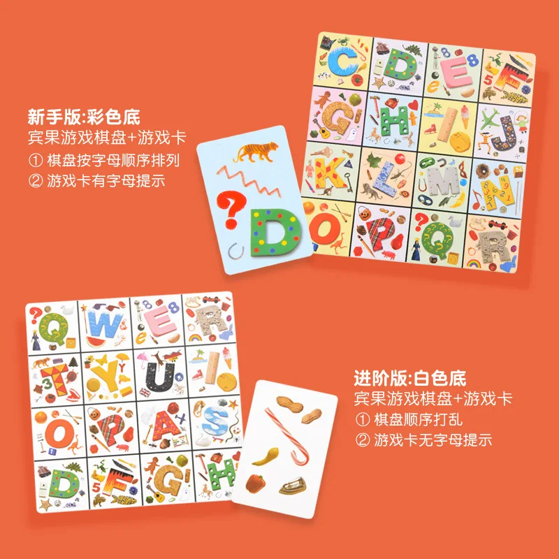 MiDeer Mi Deer бинго для детей, обучающая настольная игра для раннего образования, для родителей и детей, Интерактивная карточная развивающая игрушка