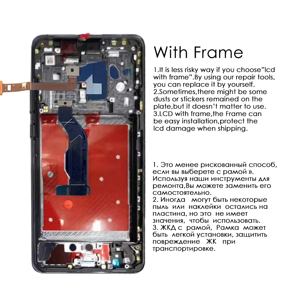6,62 дюймов,, для huawei mate 30, lcd, сенсорный экран, дигитайзер, сборка, для huawei mate 30, дисплей с отпечатком пальца, рамка, замена