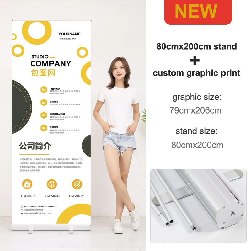 Mageshi 33x79 10 PCS Retractable Roll Up Banner Stand Exhibition Display Banner Stand Aluminum with Carrying Bag 