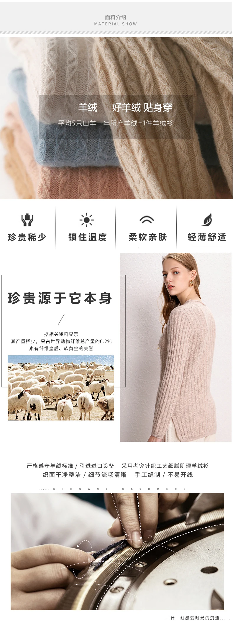 spring and autumn new pure cashmere long-sleeved sweater Slim wild bottoming shirt sexy word shoulder twisted sweater women
