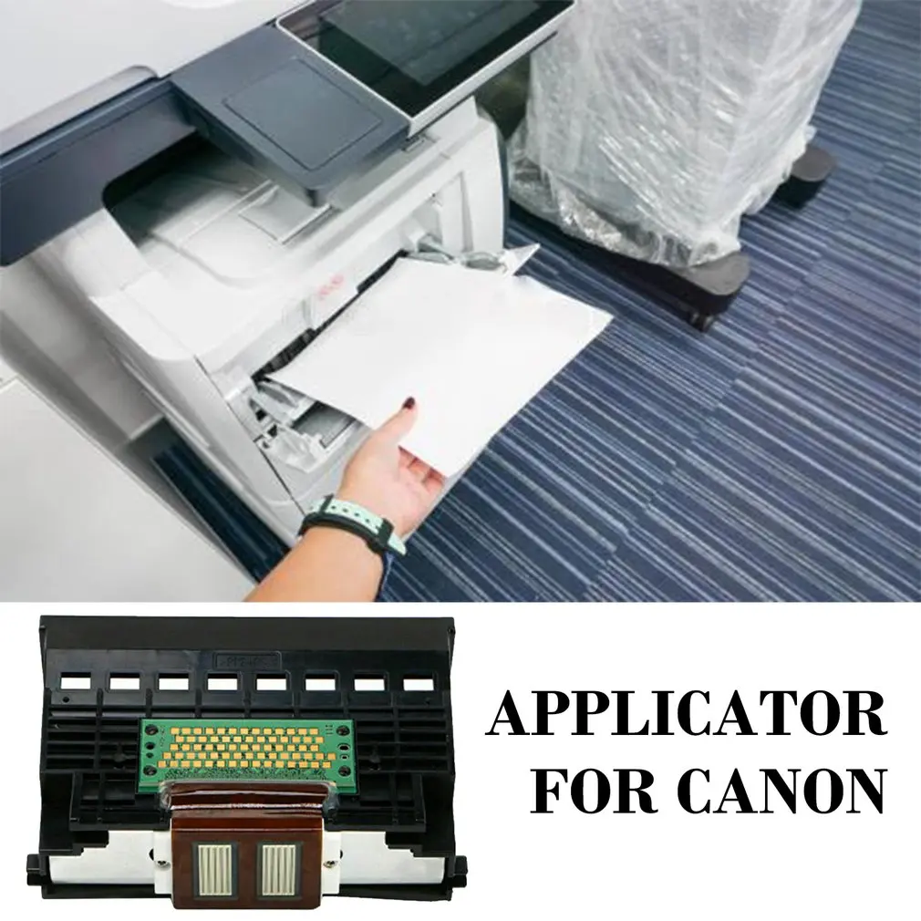 For Canon QY6-0076 Nozzle Printer Nozzle Print Head Printer Machine Accessories Durable Replacement Parts