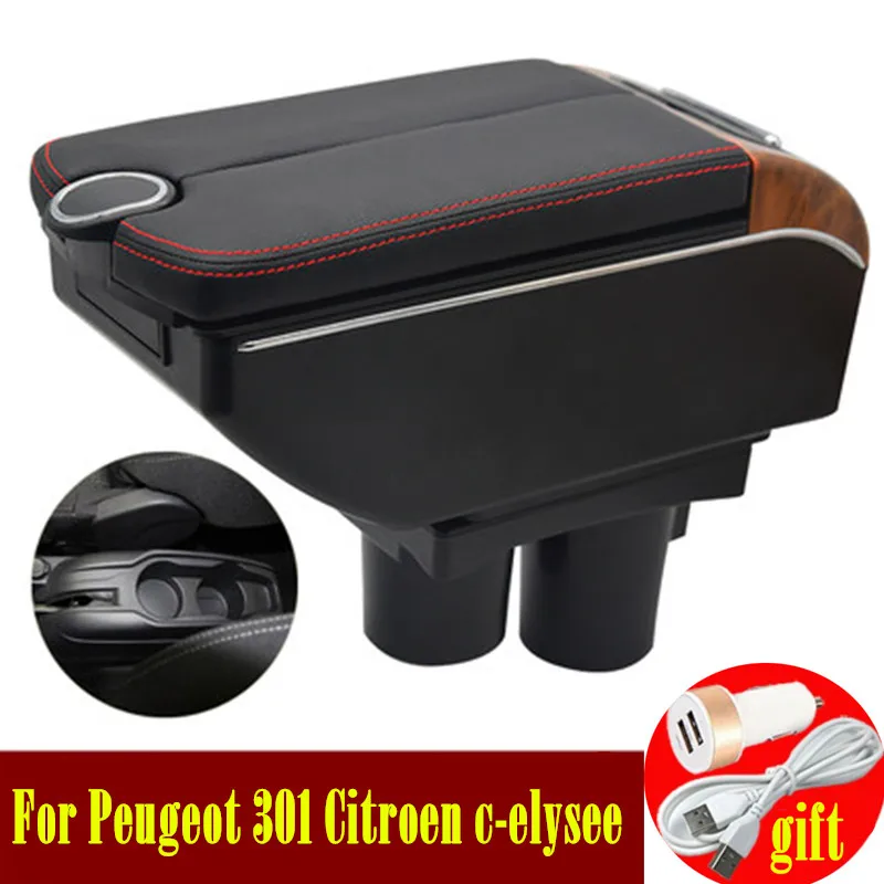 Для Peugeot 301 Новинка citroen c Elysee подлокотник коробка 2012-2016 двойные двери открыть 7USB