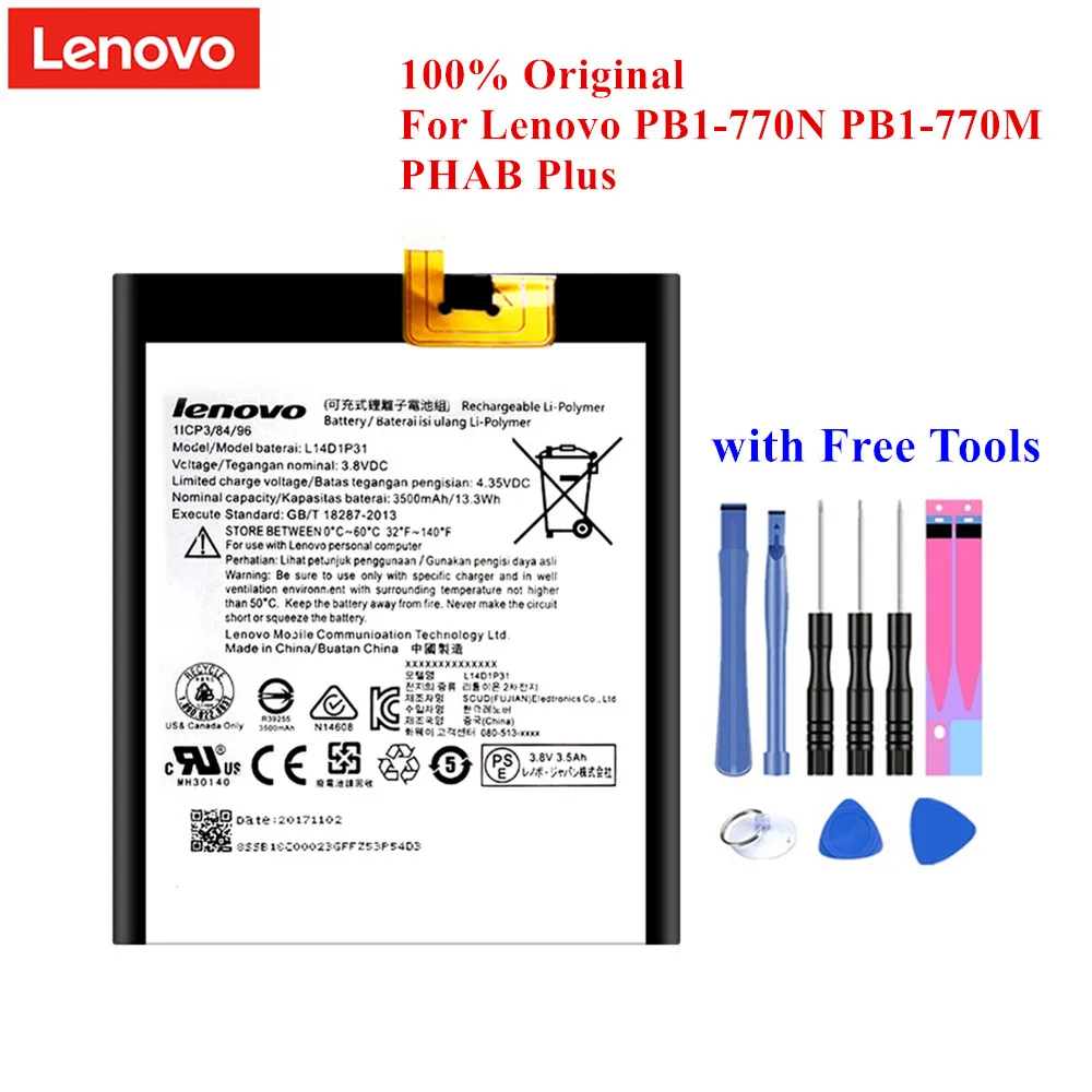 

Original Tablet Battery L14D1P31 for Lenovo PB1-770N PB1-770M PHAB Plus 3500mAh Li-Polymer Built-in PC Batteria +Tools