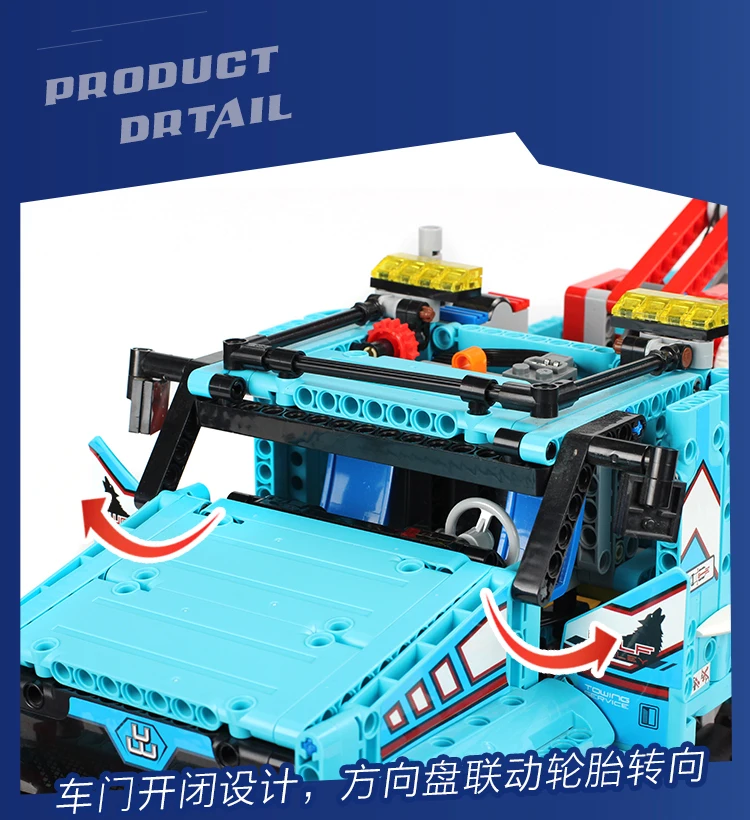 Technic Series 6x6 вездеход буксировщик RC автомобиль 42070 пульт дистанционного управления строительные блоки для детей игрушки Детский подарок
