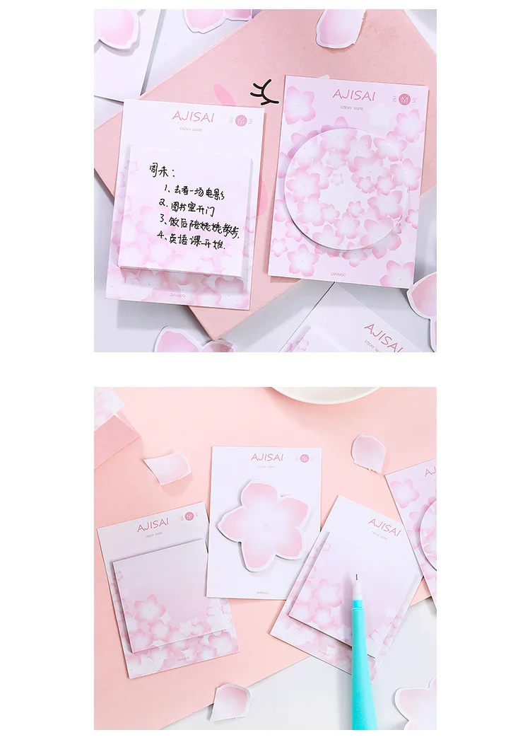 1805 Beautiful Cherry Blossom Sticky Notes Hipster Notebook Removable Self-stick Notes bei wang tie Message Notes Petal Sticky N