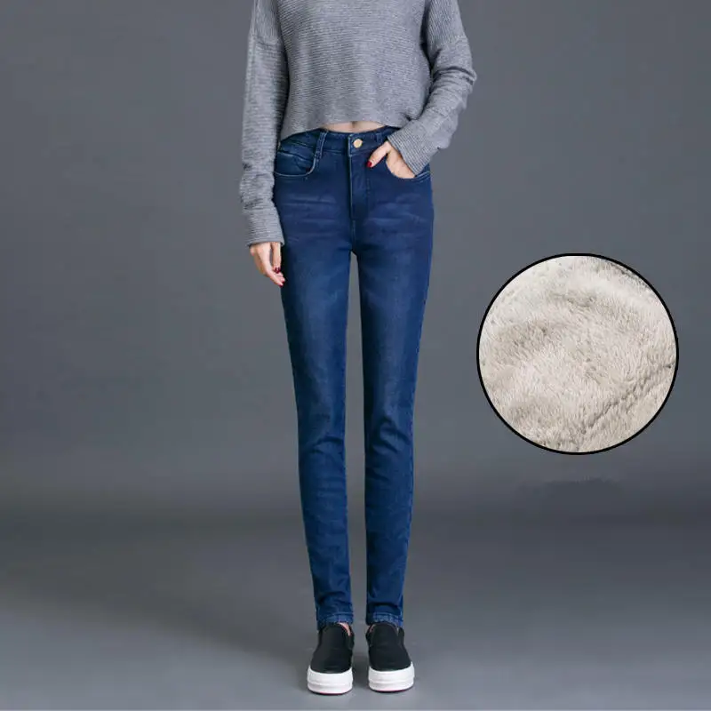 Плюс бархатные овечья шерсть джинсы с высокой талией женские осенние зимние узкие брюки женские утепленные джинсы Femme длинные женские джинсы из денима C5811