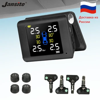 

Jansite TPMS Car Tire Pressure Alarm Monitoring System Black Auto Wireless Solar Power charge tpms 4 Built-in or External Sensor