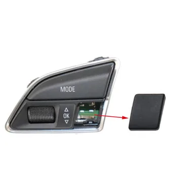 

For Audi A4L Q5 steering wheel button cover multi-functional decorative cover small square cover button
