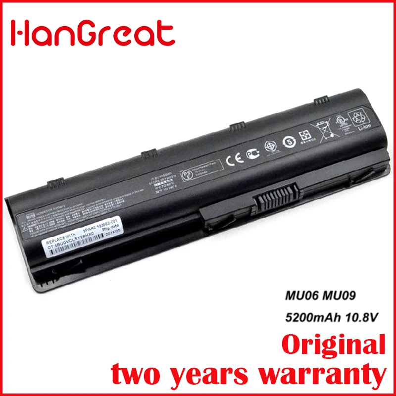 MU06 593553-001 New Battery For HP 430 431 435 630 631 635 636 650 655 CQ32 CQ62 G32 G42 G72 G56 G62 G7 DM4 | Компьютеры и офис