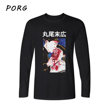 

Eyeball Lick Suehiro Maruo Cult Japan Anime Manga Horror Auge Junji Ito T Shirt Men Cotton T-shirt Funny Tees Tops Streetwear
