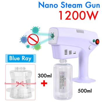 

1200W 800ml Electric ULV Sprayer Blue Light Portable Fogger Machine Hair Nanos Steam Spray Guns Hospital Home Disinfection