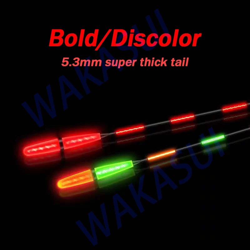 2021New Discoloration Fishing Floats Electronic Carp Float Luminous Smart Catfish Nearsighted Fishing Lovers Tackle Accessories