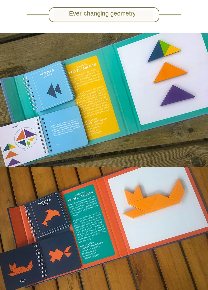Детские Портативные Магнитные 3D головоломки путешествия Tangram игры обучения Развивающие игрушки для детей 5Y
