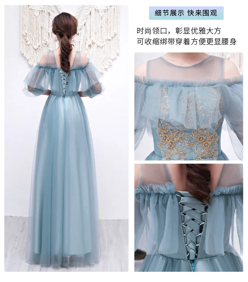 Vestido Azul Marino, платья подружек невесты, элегантное гость, свадебное платье, круглый ворот, без рукавов, сексуальное платье, для выпускного