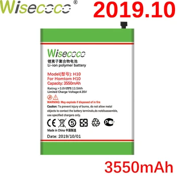 

WISECOCO 3550mAh Battery For HOMTOM H 10 H10 Mobile Phone In Stock Latest Production High Quality Battery+Tracking Number