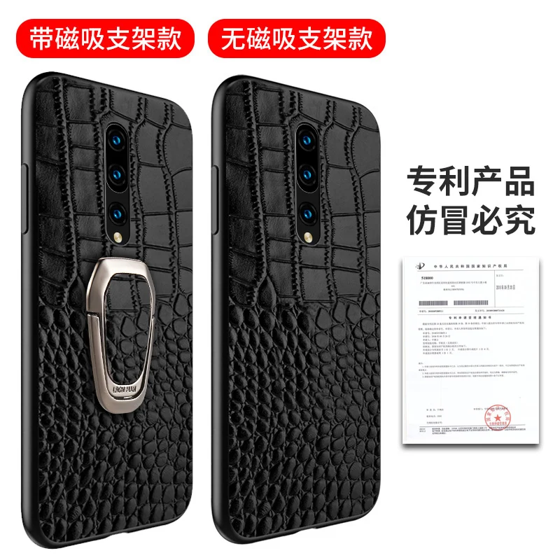 Чехол из натуральной кожи для Oneplus 7T 7 Pro X 1 2 3 3T Магнитная подставка чехол для Oneplus 6T 6 5T 5 деловой противоударный чехол