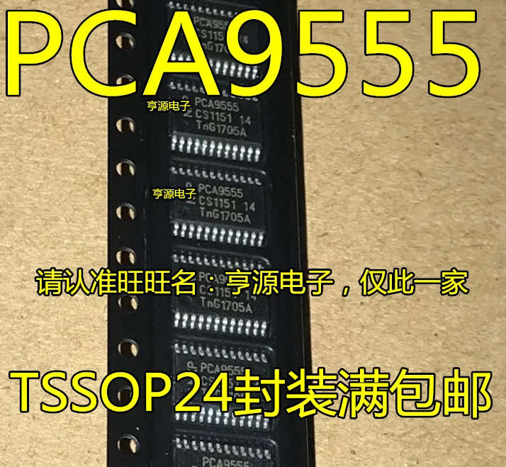 

Free shipping PCA9555 PCA9555PW PCA9555PWR TSSOP24 10PCS