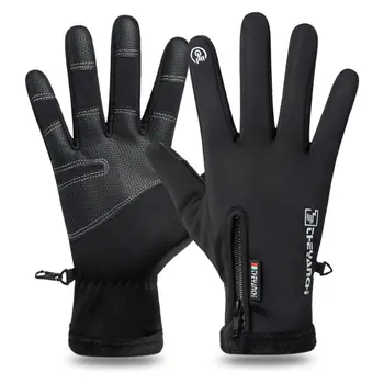 

Motorcycle gloves Winter Gloves Men Women Touch Screen Glove Cold Weather Warm Gloves Workout Gloves Running Cycling Training