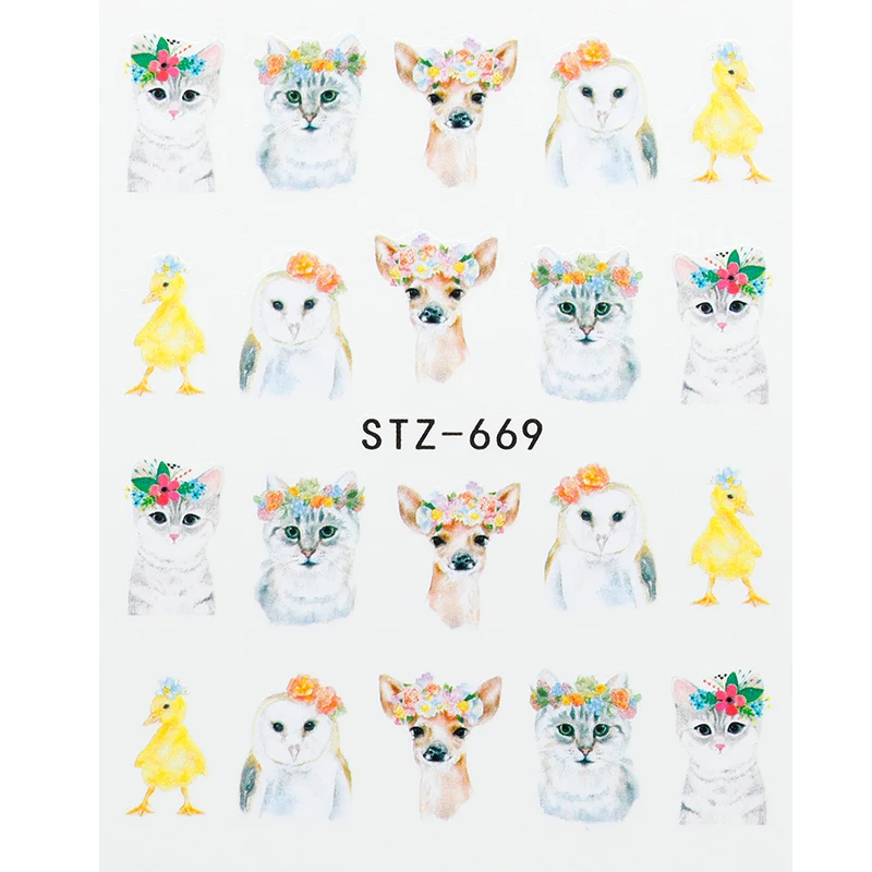 STZ-669