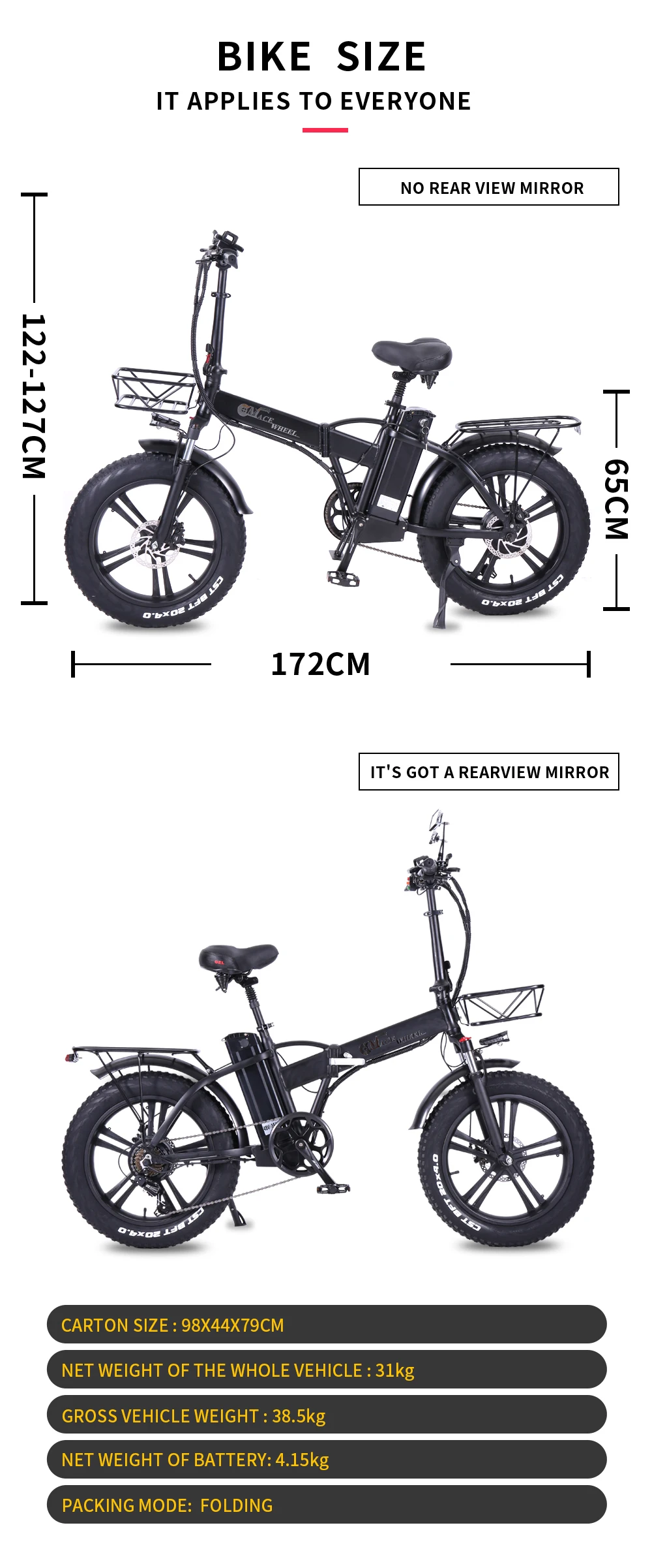 203l-frc-hd 自転車