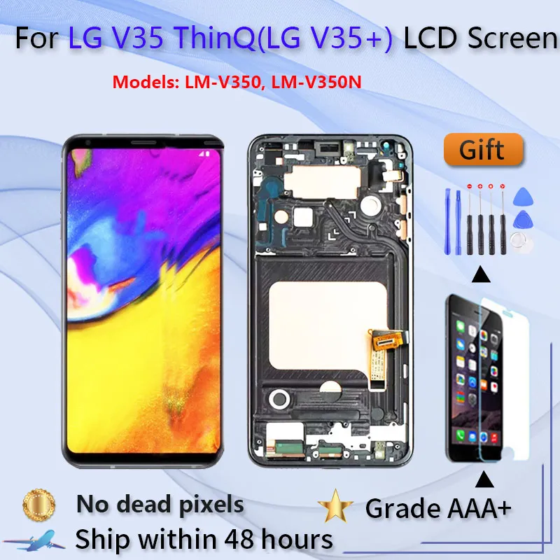 lg lcd display brands