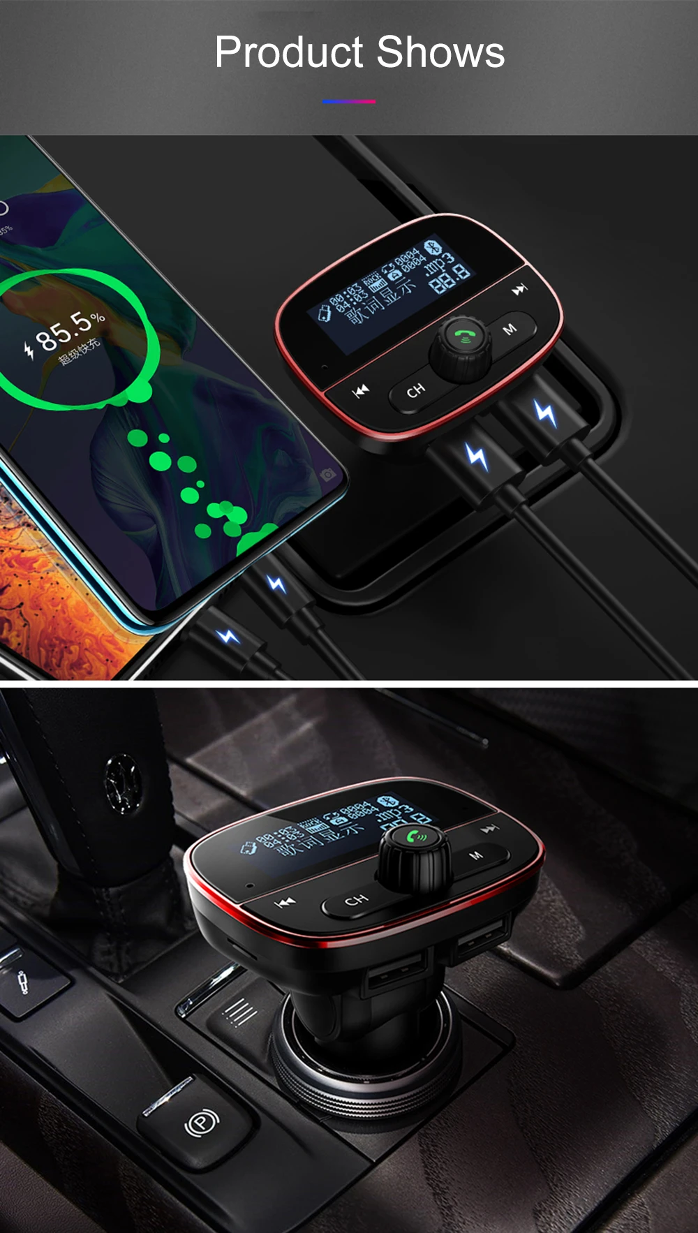 Bluetooth FM 14