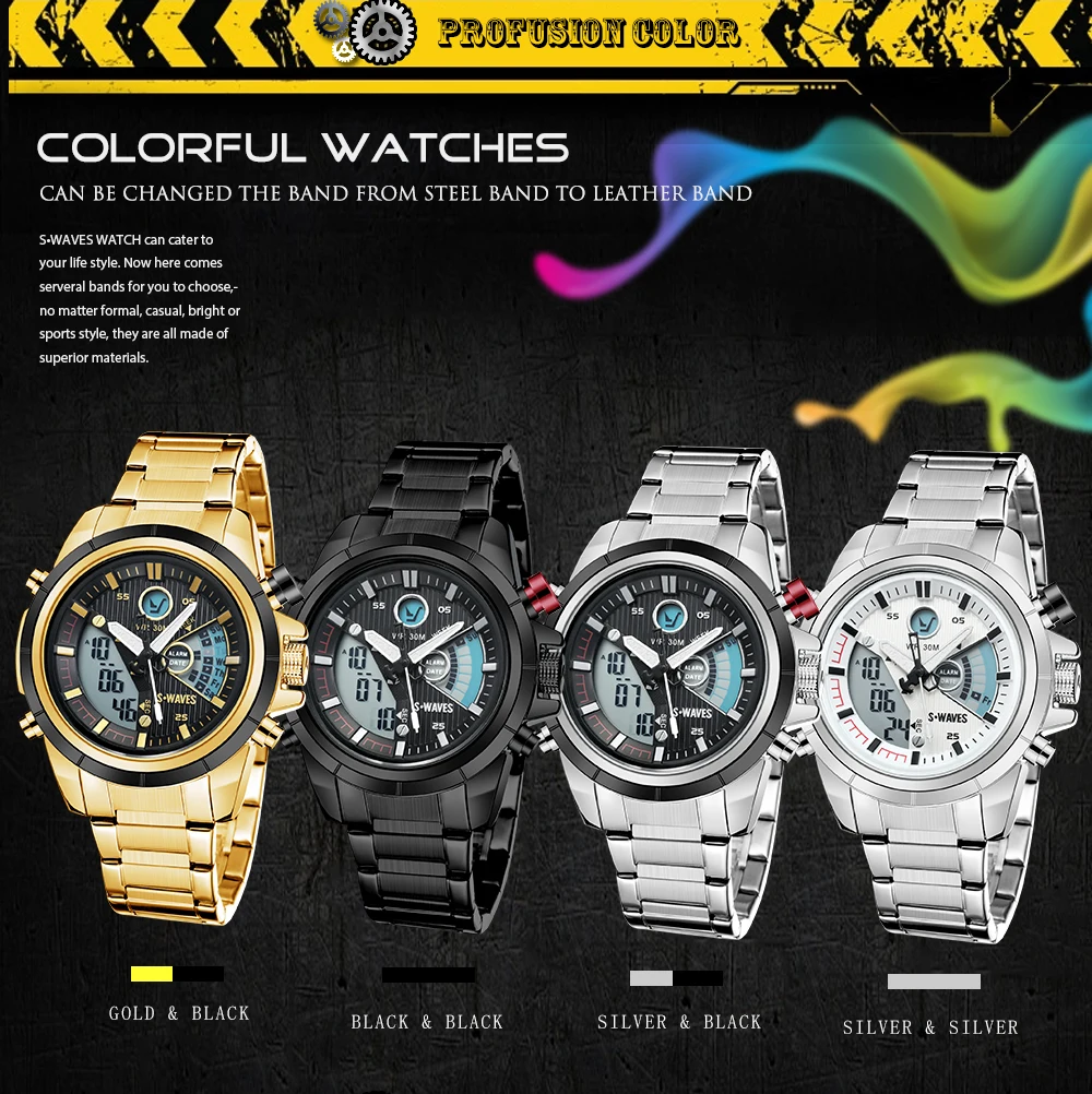 SW2062S_04
