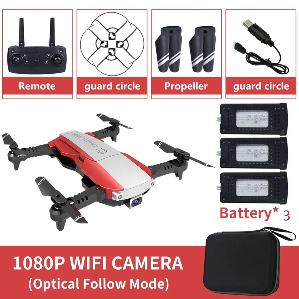 LANSENXI-NVO Радиоуправляемый Дрон 4K 1080P Квадрокоптер 2,4 ГГц WiFi FPV складной мини дроны в режиме реального времени камера Дрон Квадрокоптер - Цвет: 1080P 3battery RED